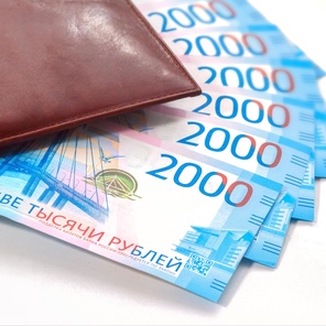 Расчеты с персоналом